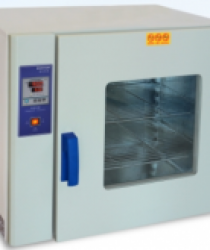 Tủ Sấy  Đối Lưu Quạt 43 Lít KH-35A